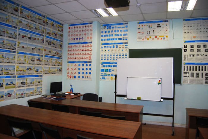 Учебный класс автошколы