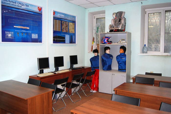 Автопарк автошколы